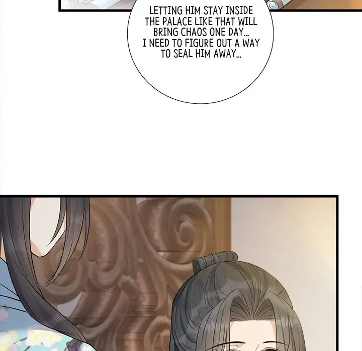 Page 60 of Chapter 24