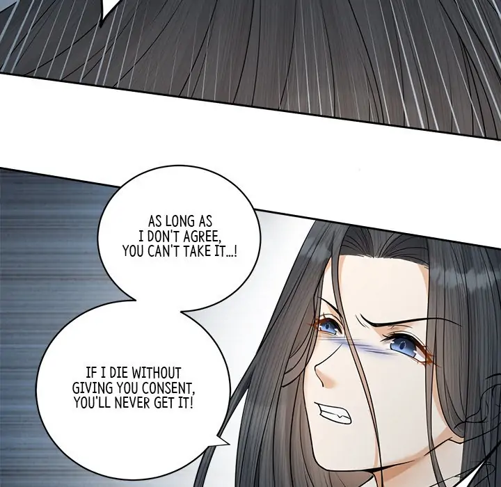 Page 71 of Chapter 24
