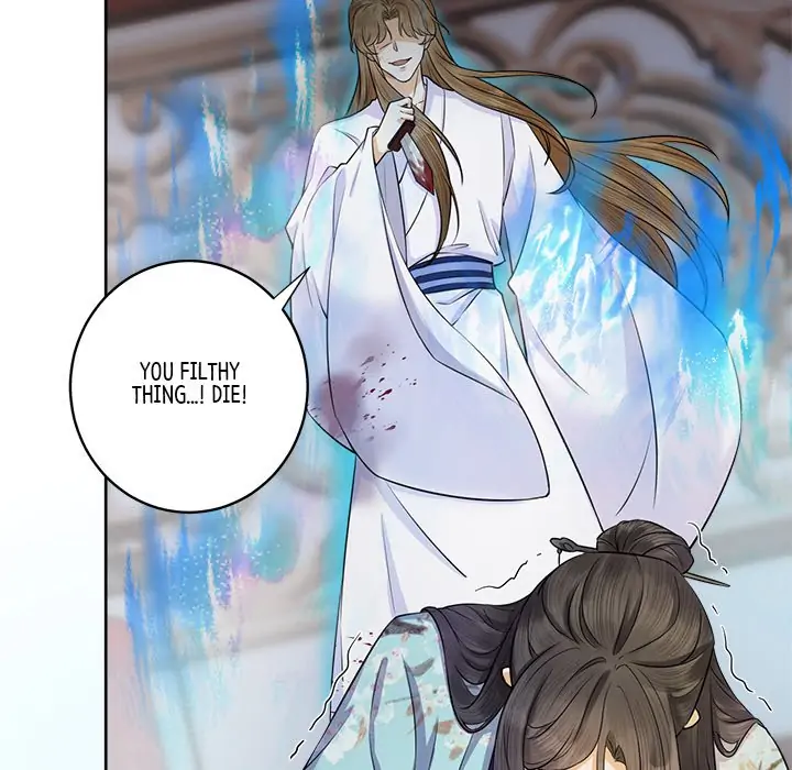 Page 79 of Chapter 24