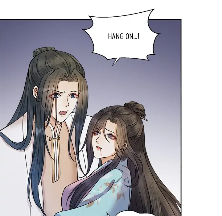Page 82 of Chapter 24