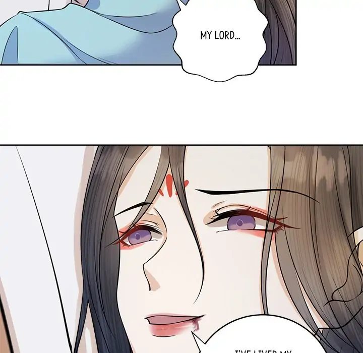 Page 83 of Chapter 24