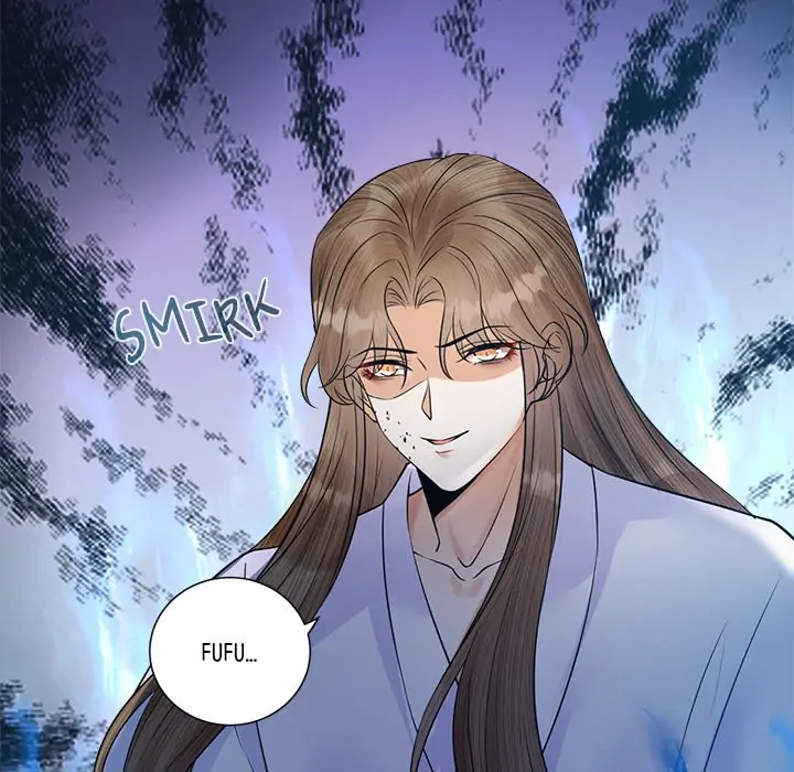 Page 11 of Chapter 25