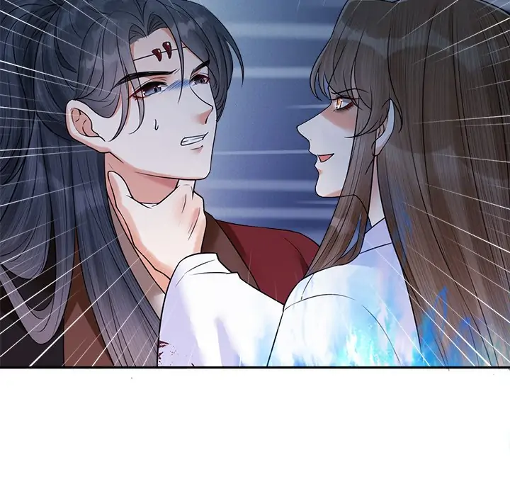 Page 13 of Chapter 25