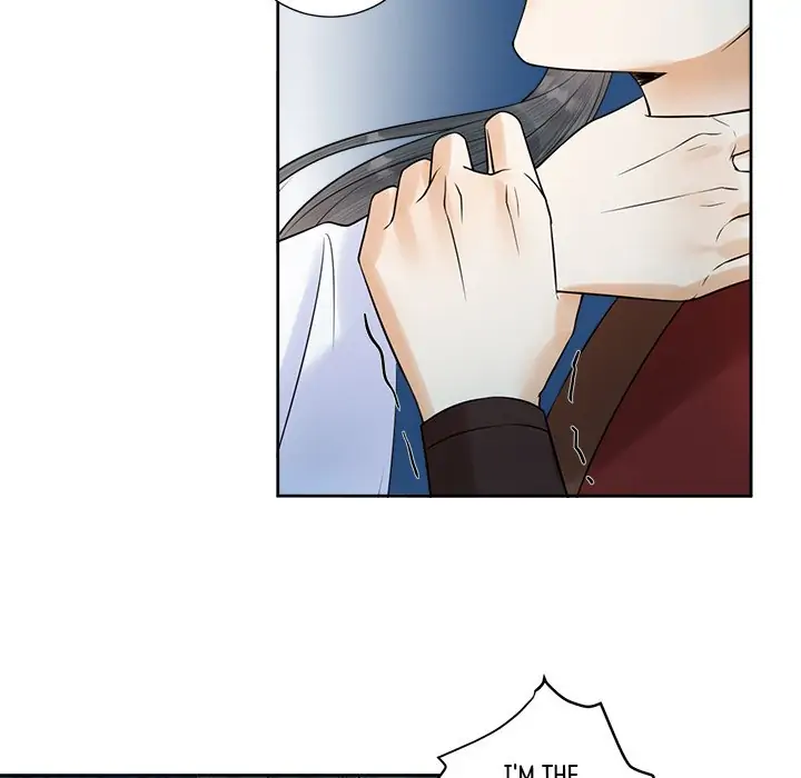 Page 17 of Chapter 25