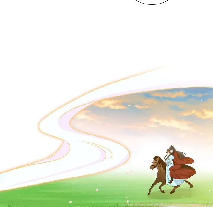 Page 30 of Chapter 25