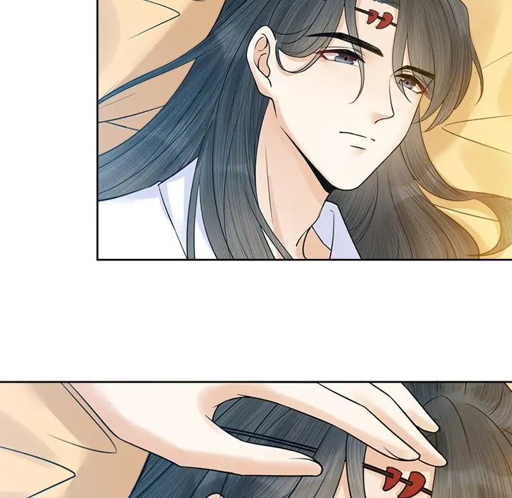 Page 47 of Chapter 25
