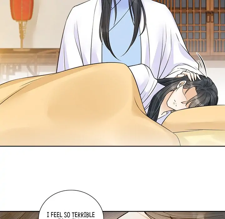 Page 51 of Chapter 25