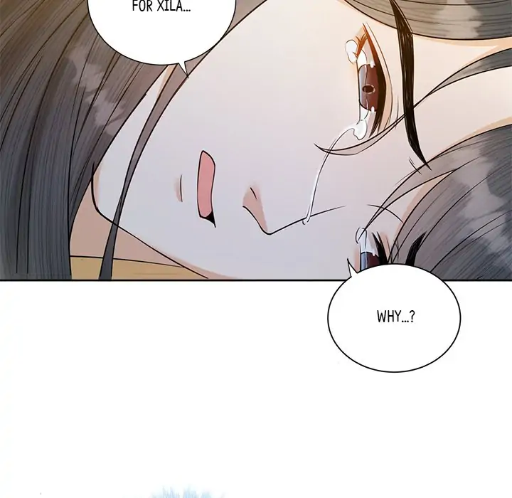 Page 52 of Chapter 25