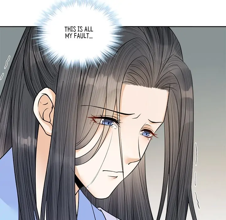 Page 53 of Chapter 25
