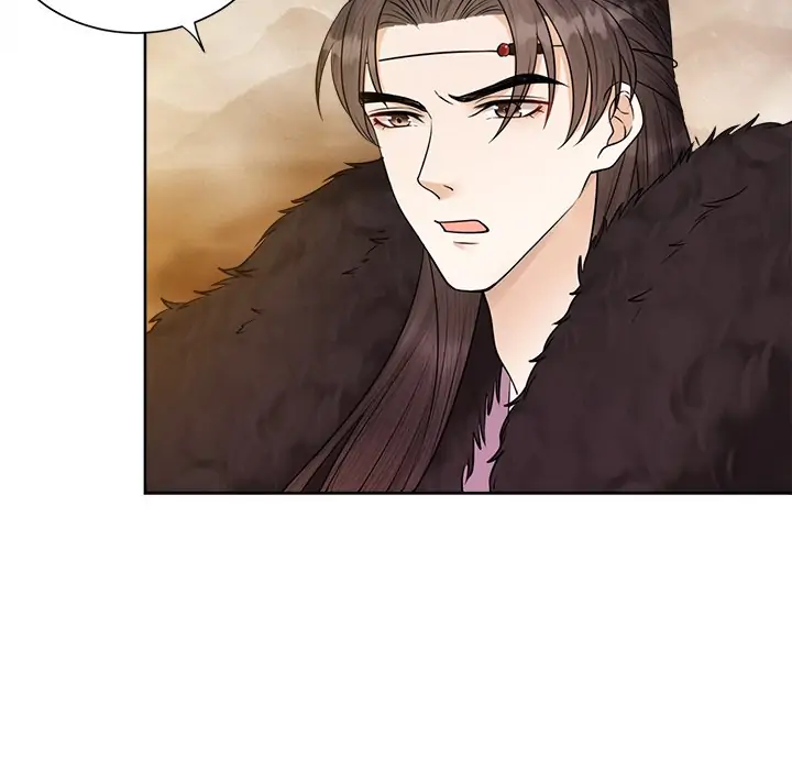 Page 57 of Chapter 25