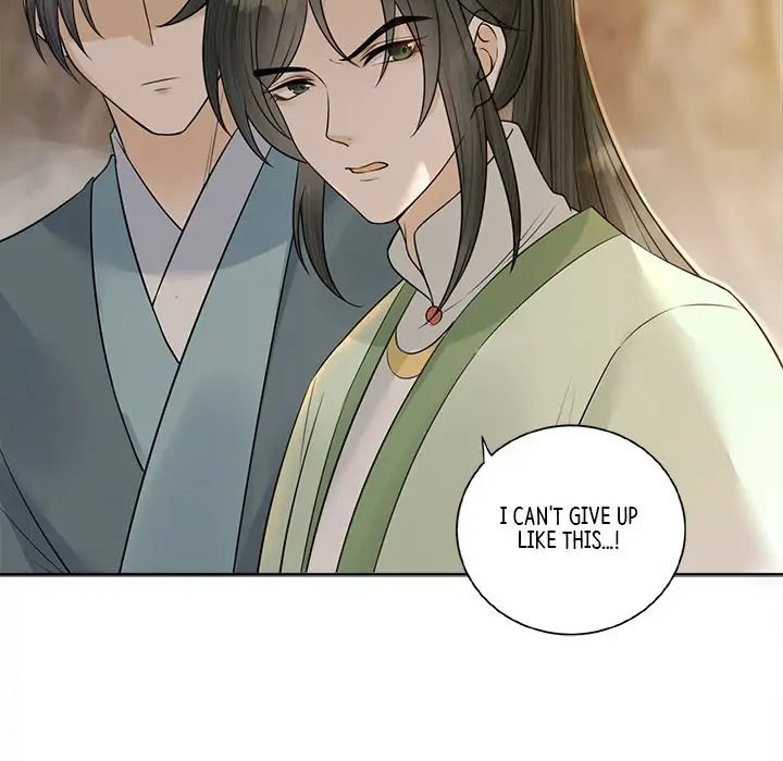 Page 64 of Chapter 25