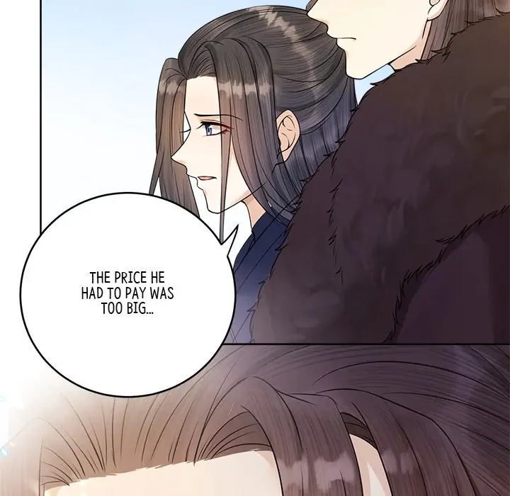 Page 69 of Chapter 25