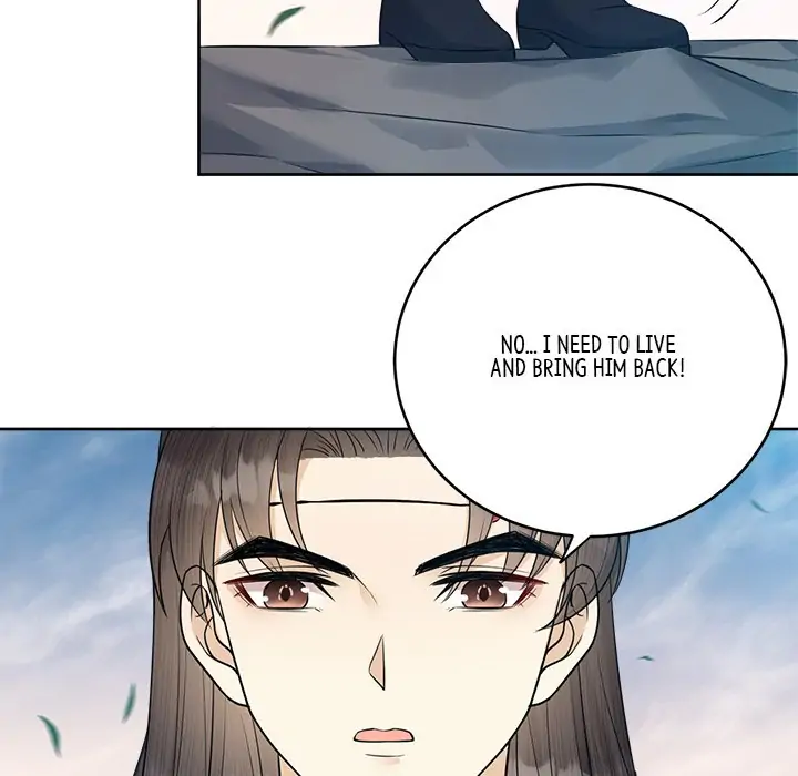 Page 74 of Chapter 25