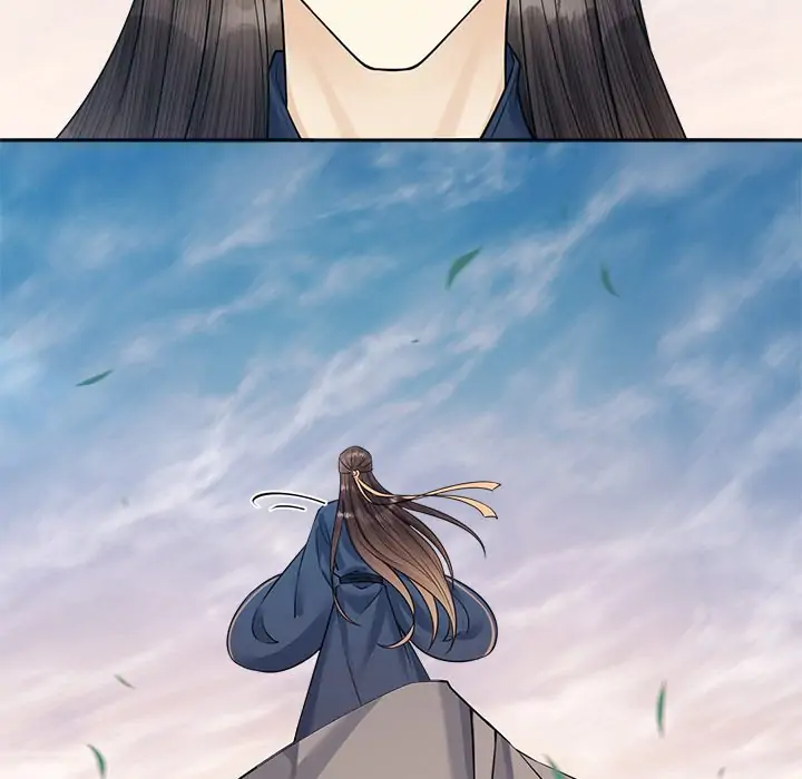 Page 75 of Chapter 25