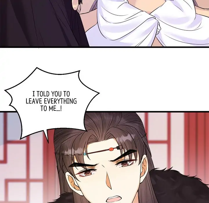Page 86 of Chapter 25