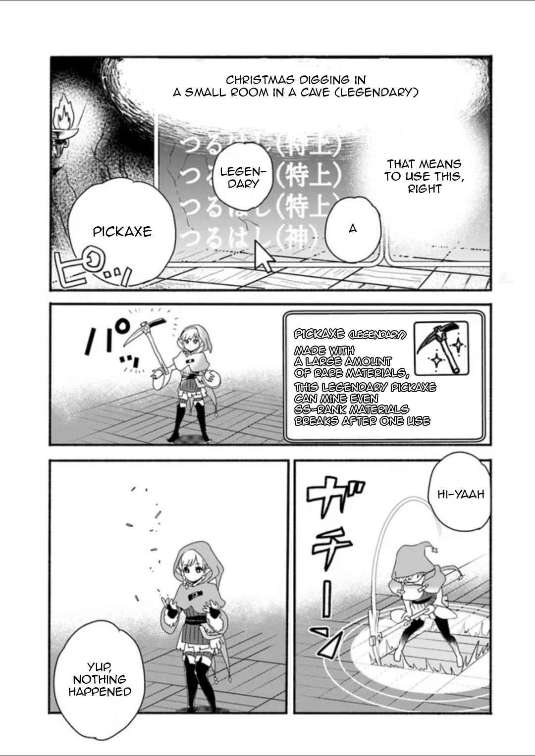 Page 8 of Chapter 1