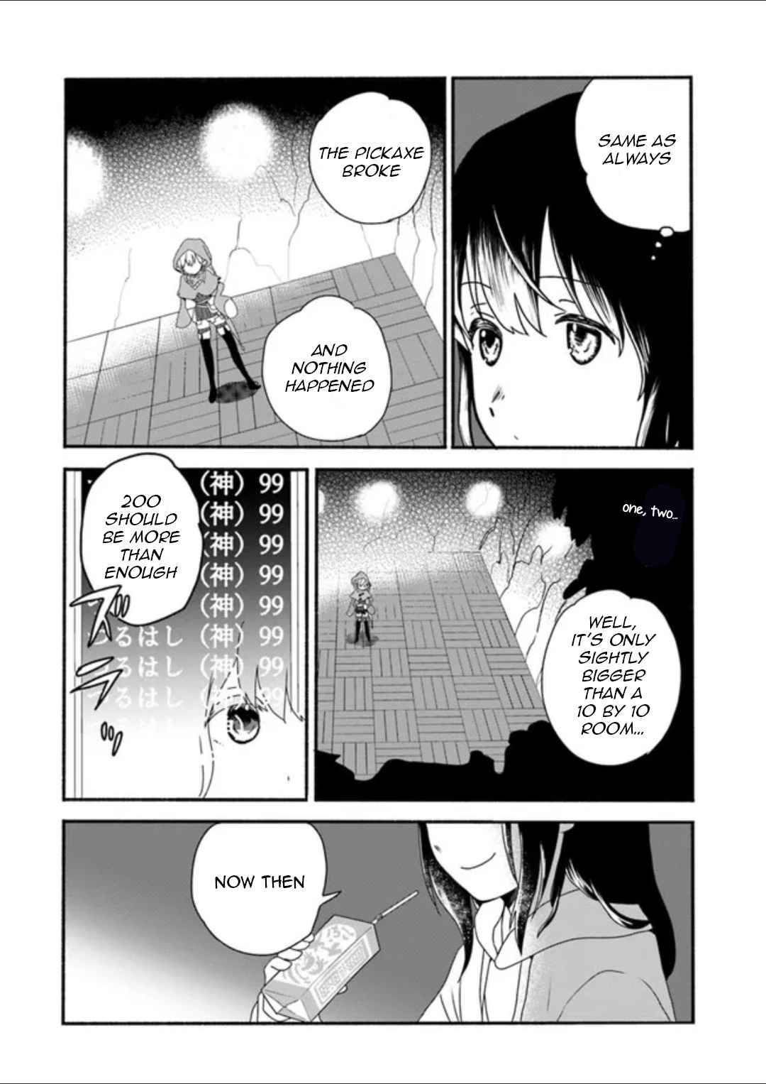 Page 9 of Chapter 1