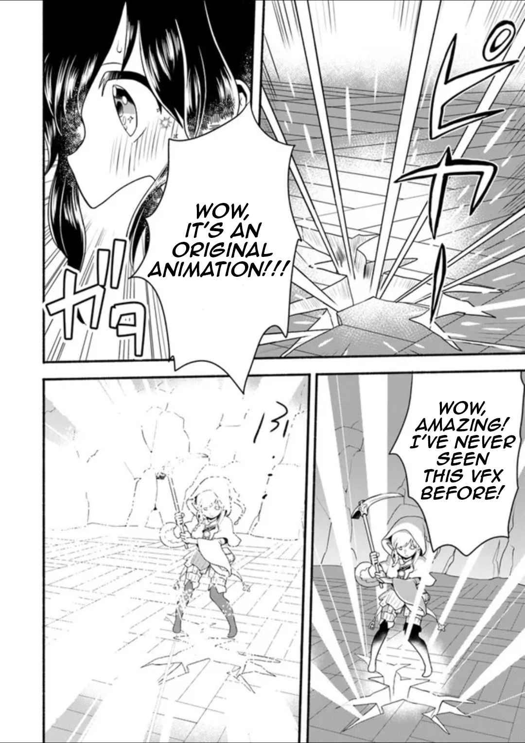 Page 11 of Chapter 1