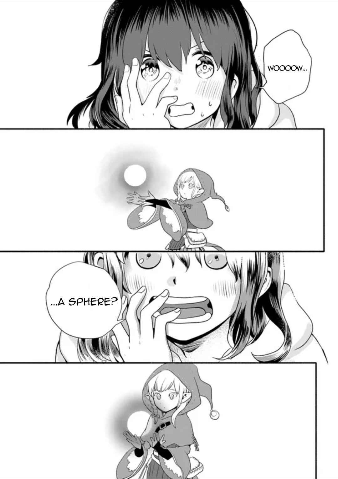 Page 12 of Chapter 1