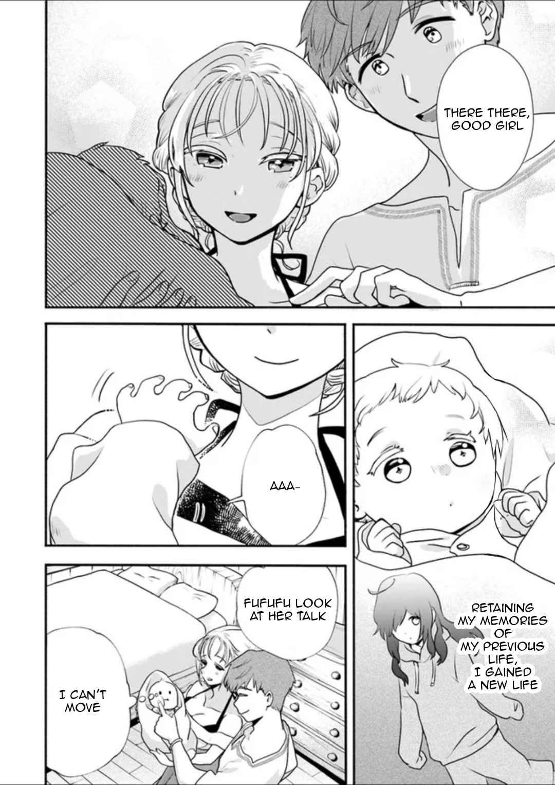 Page 17 of Chapter 1