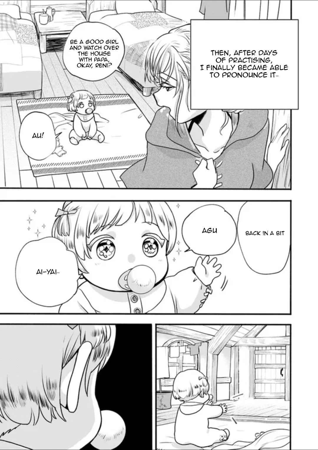 Page 20 of Chapter 1