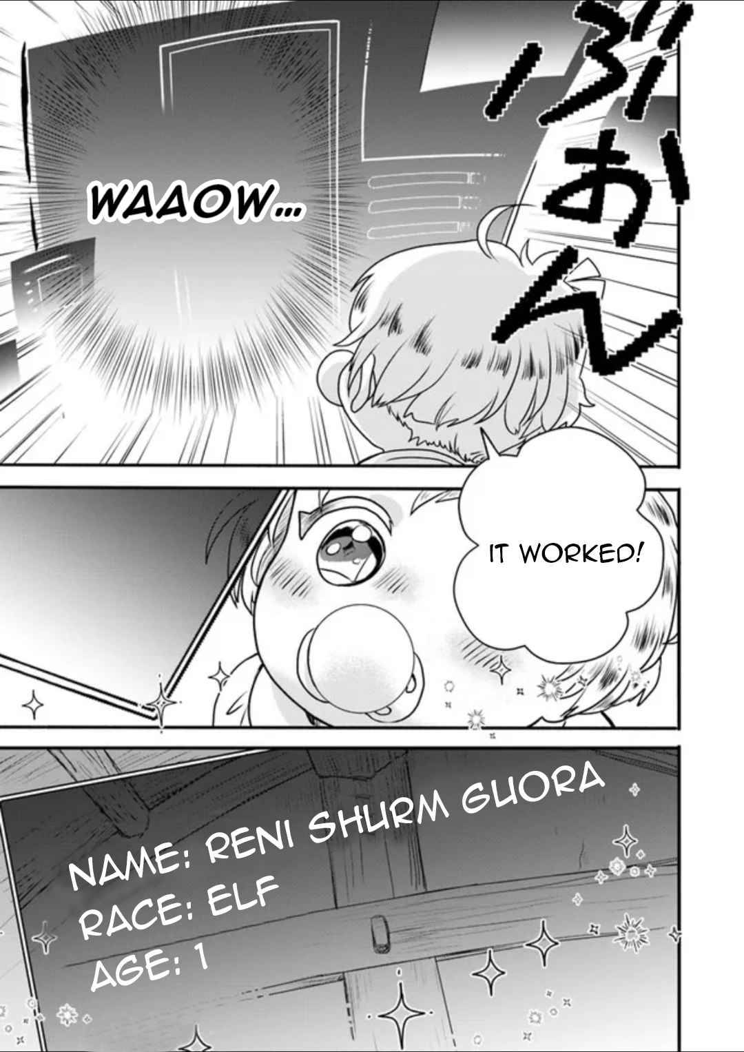 Page 22 of Chapter 1