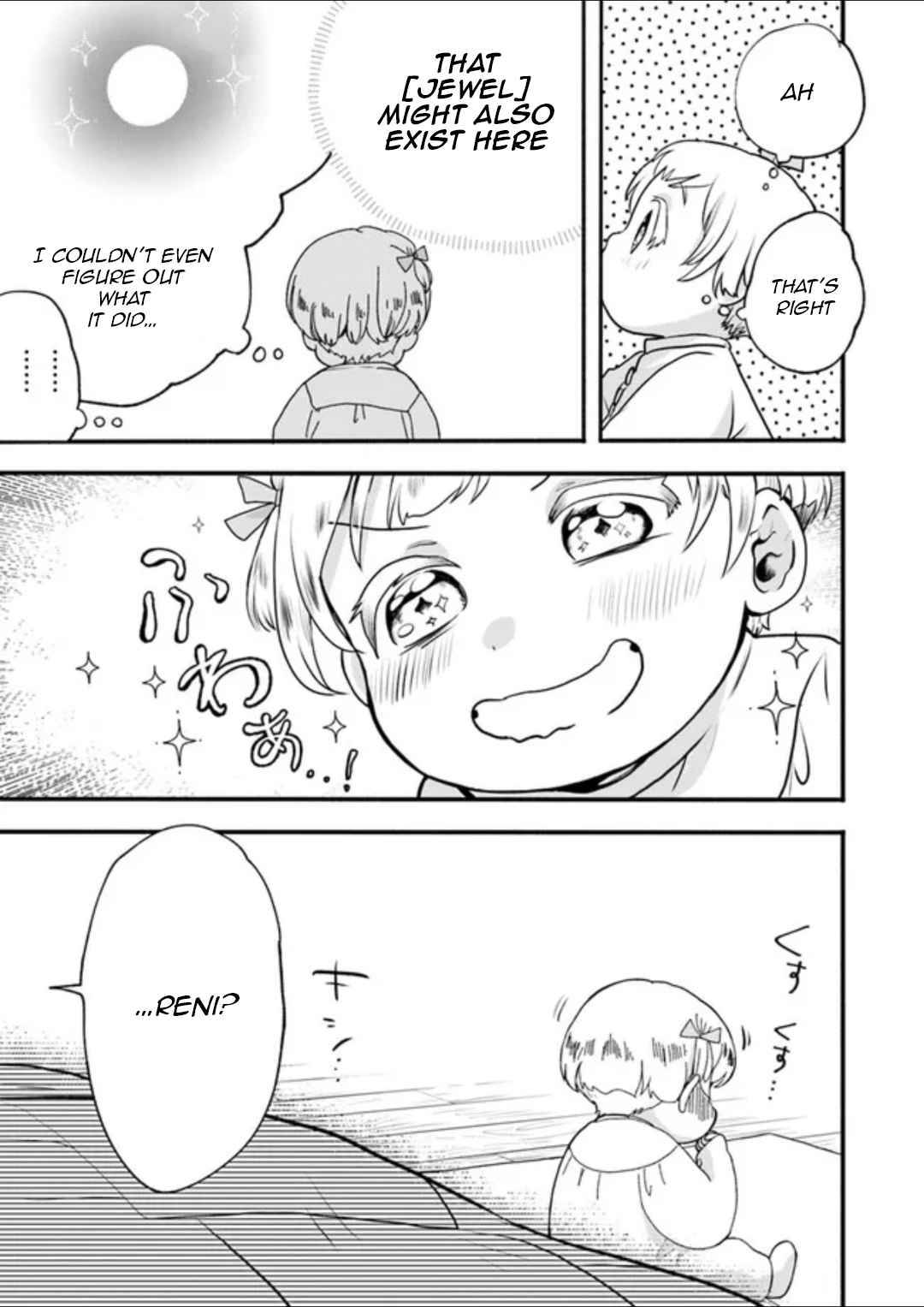 Page 32 of Chapter 1