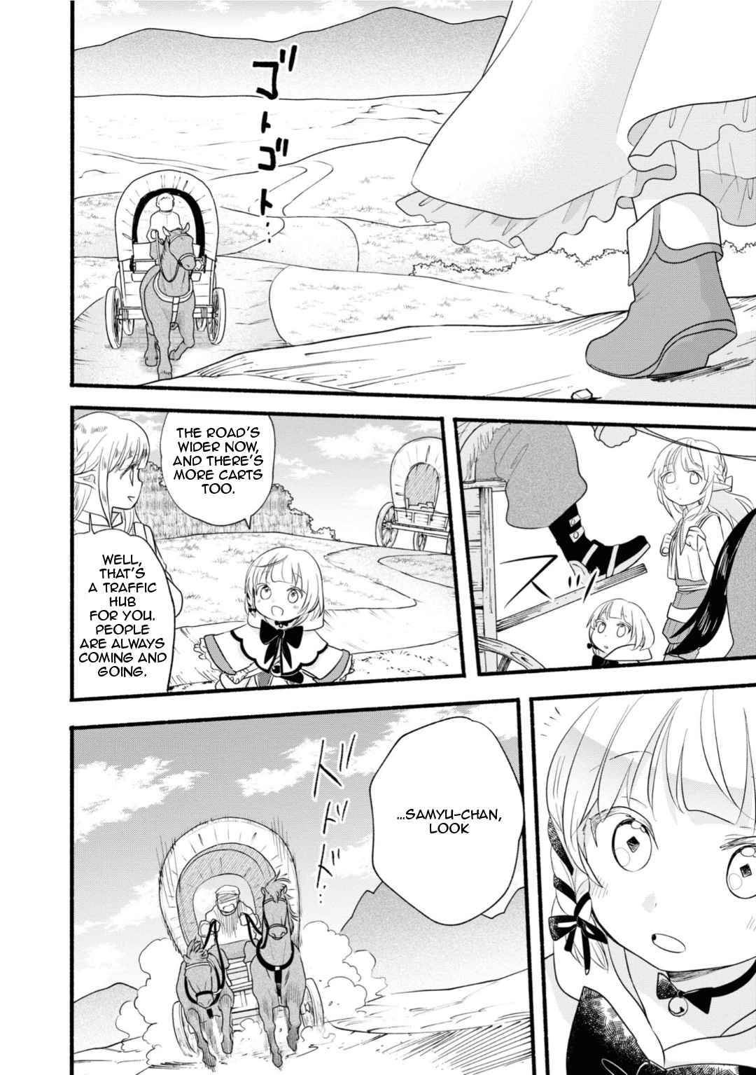 Page 20 of Chapter 10