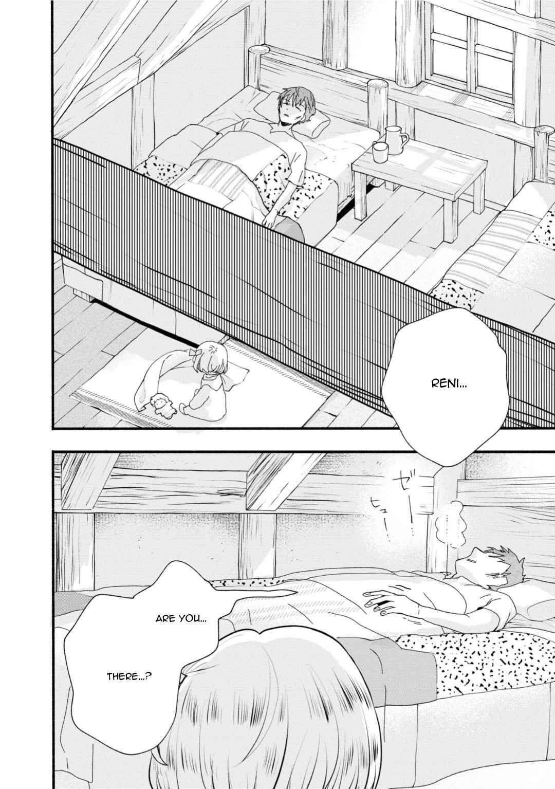 Page 2 of Chapter 2
