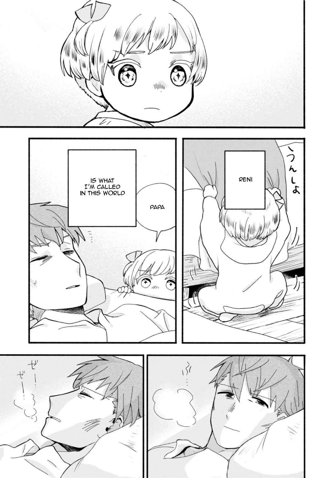 Page 3 of Chapter 2