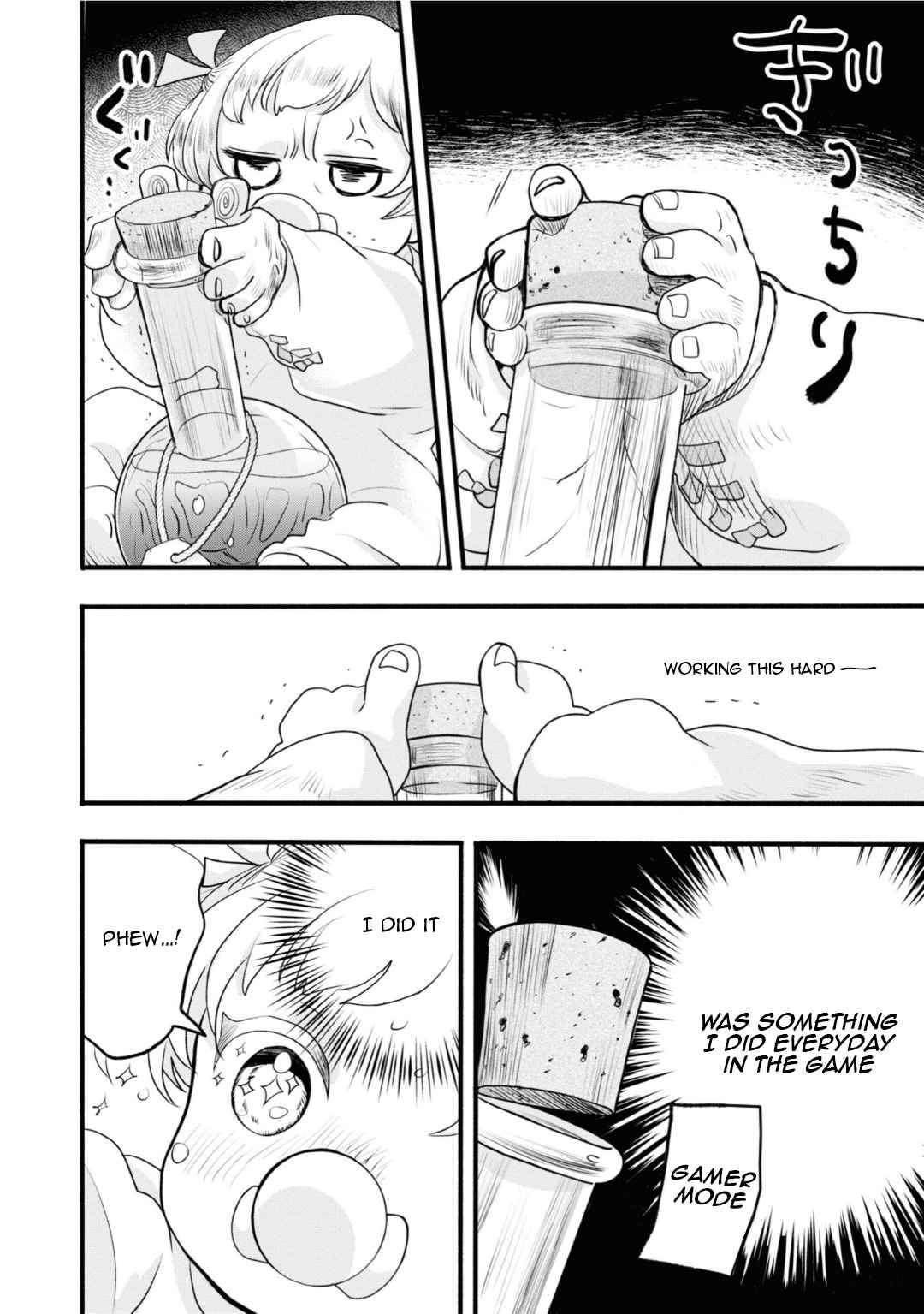 Page 12 of Chapter 2