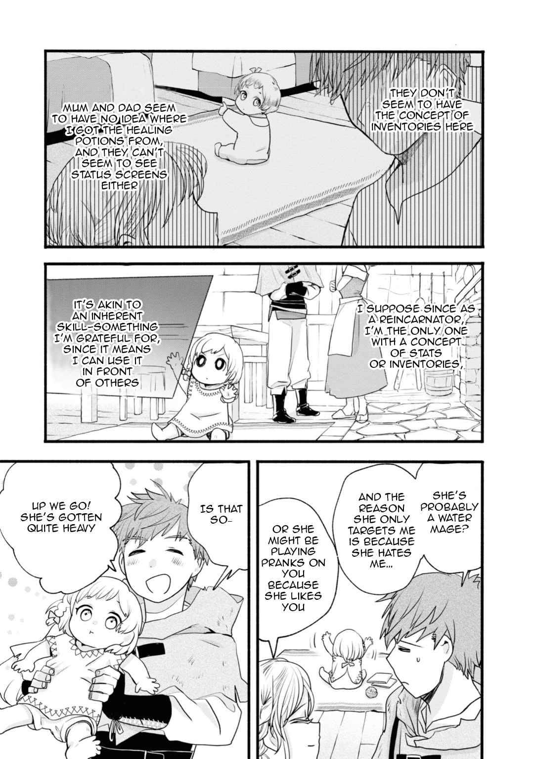Page 17 of Chapter 2