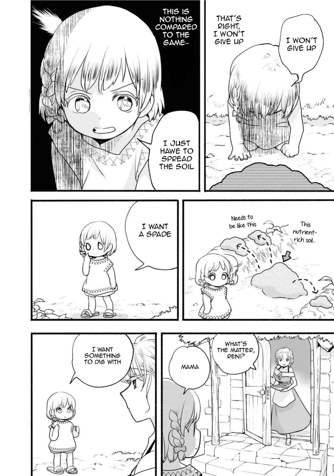 Page 24 of Chapter 2