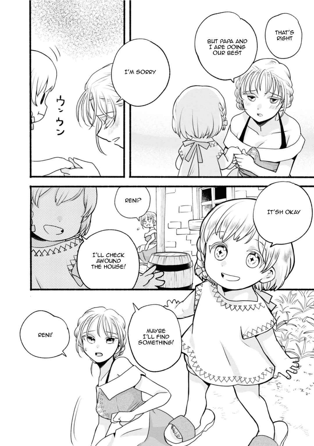 Page 26 of Chapter 2