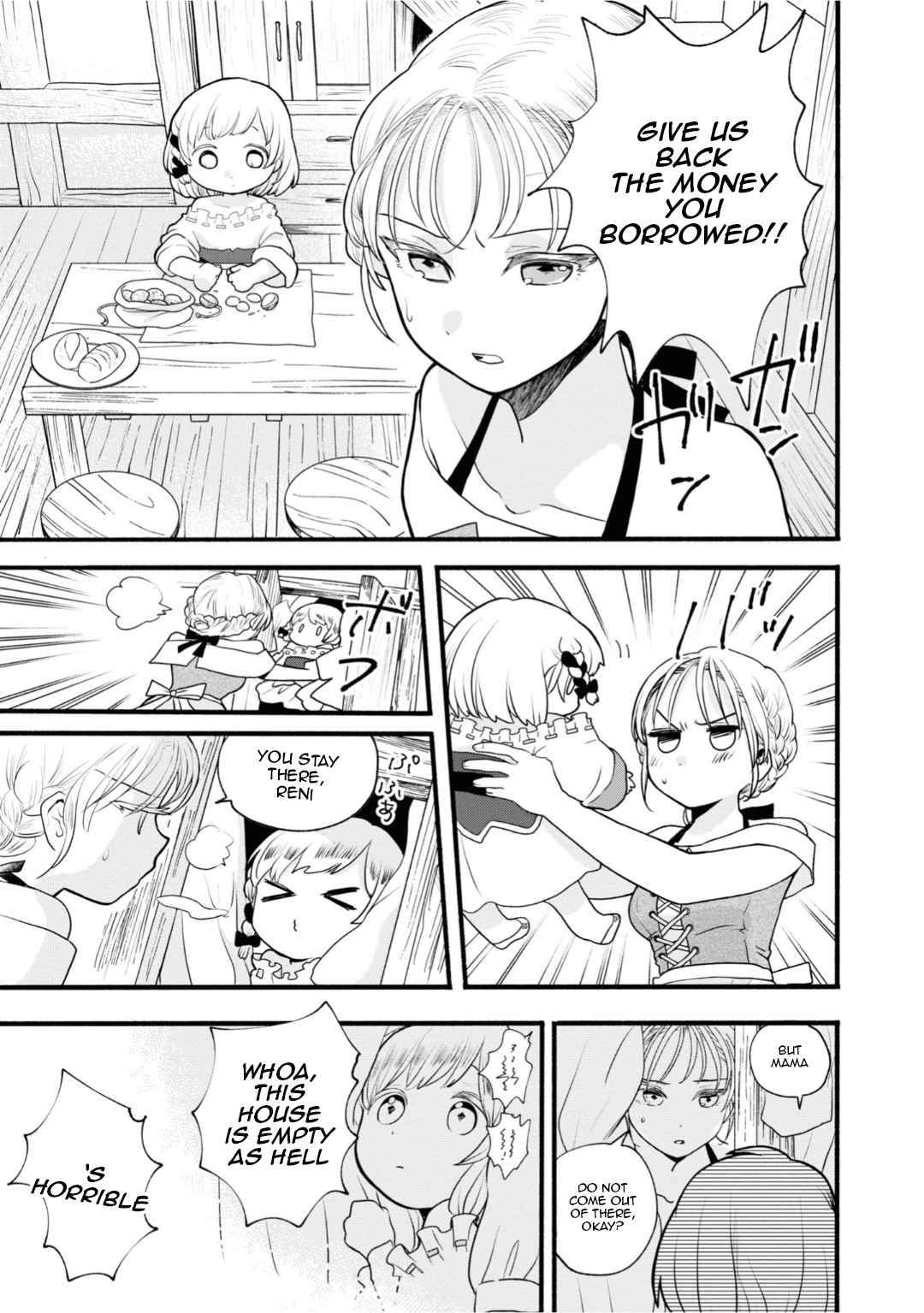 Page 7 of Chapter 3