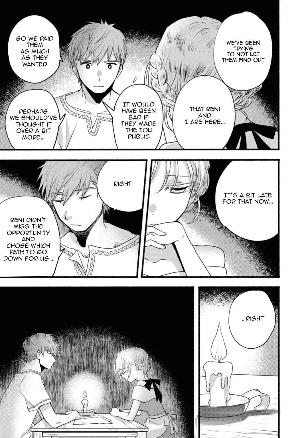 Page 5 of Chapter 4