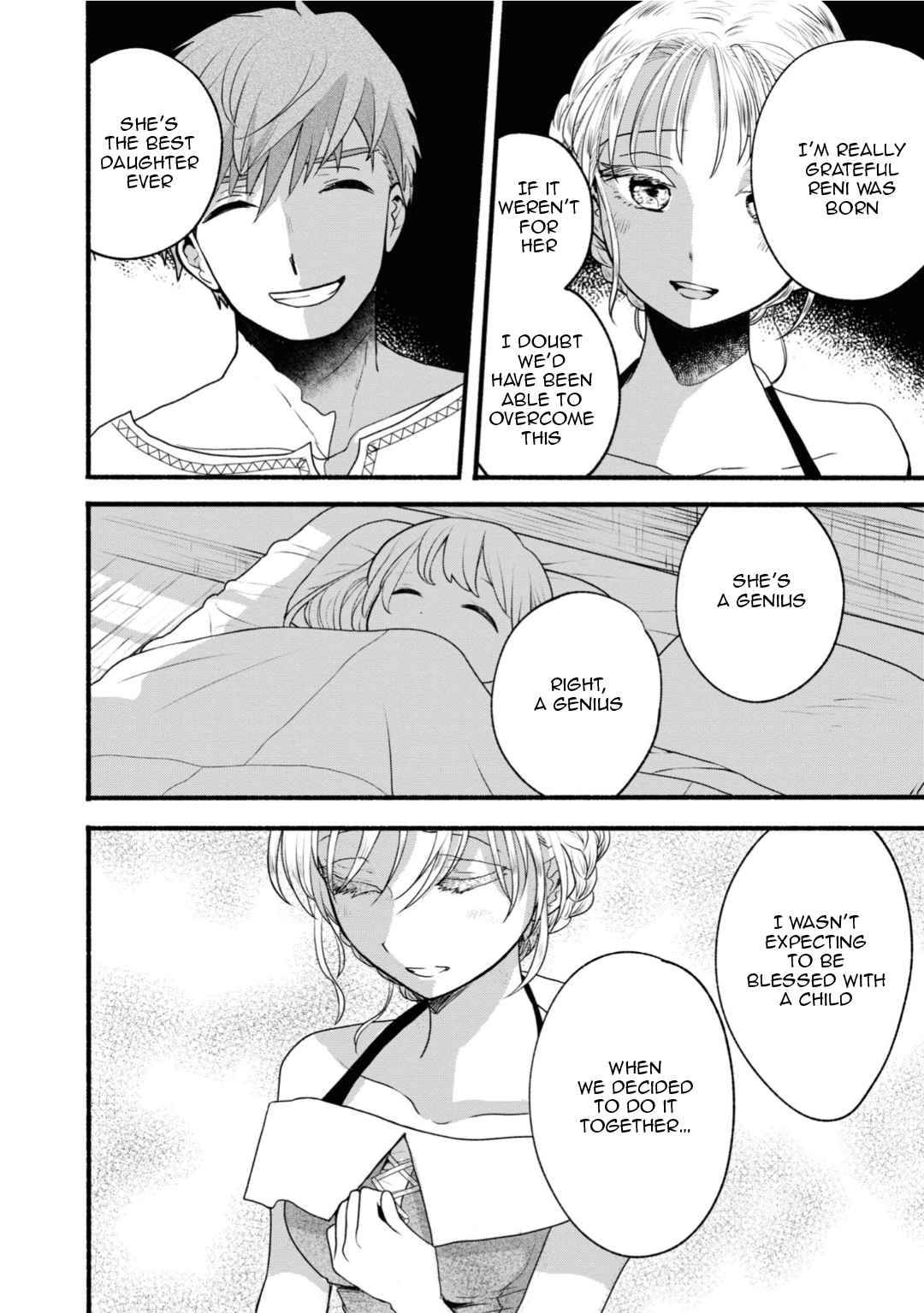 Page 6 of Chapter 4