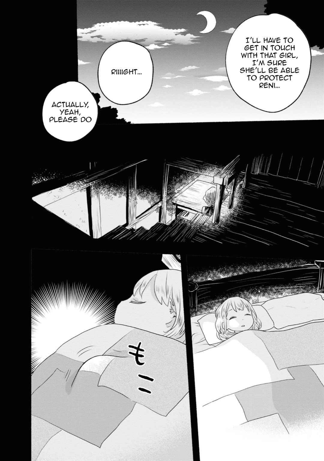 Page 8 of Chapter 4