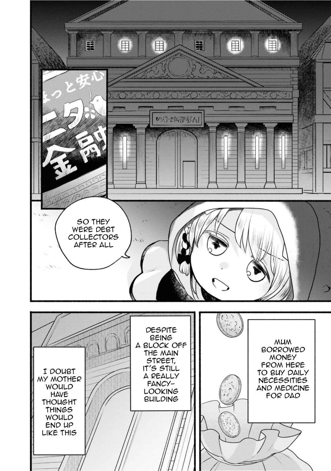 Page 20 of Chapter 4