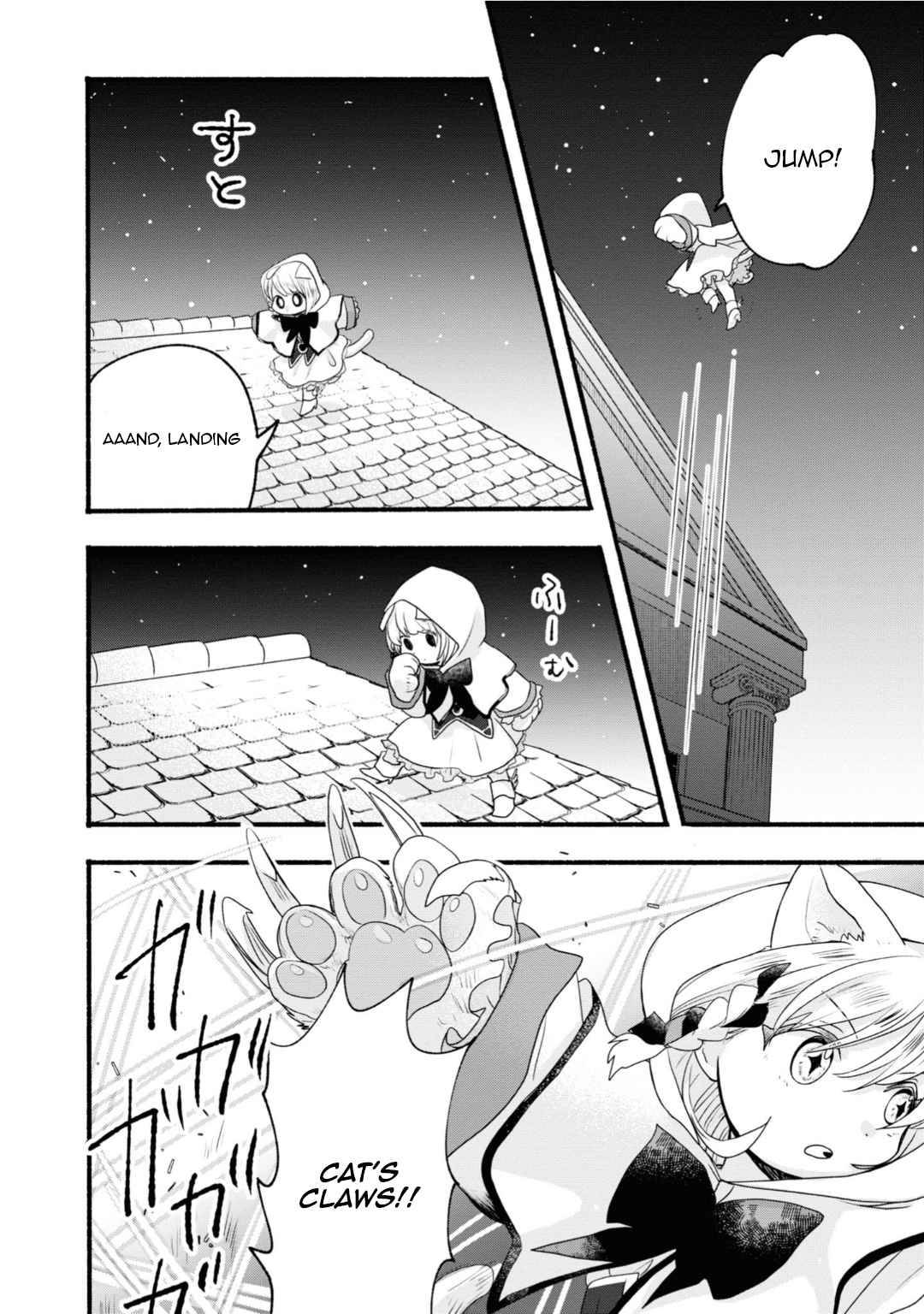 Page 22 of Chapter 4
