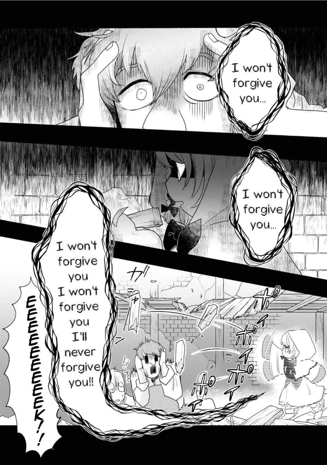 Page 30 of Chapter 4