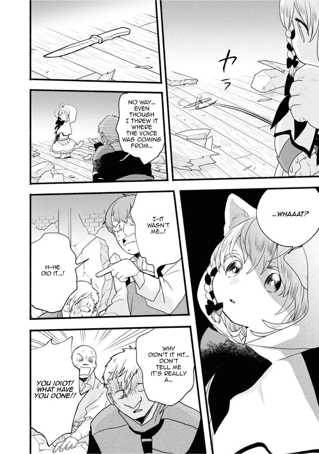 Page 6 of Chapter 5