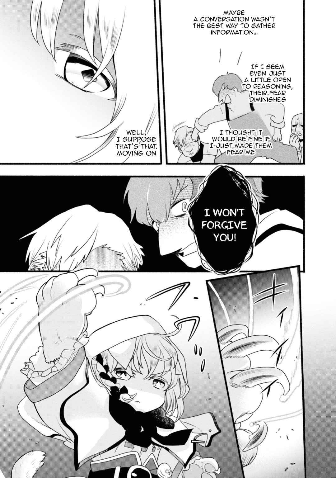 Page 7 of Chapter 5