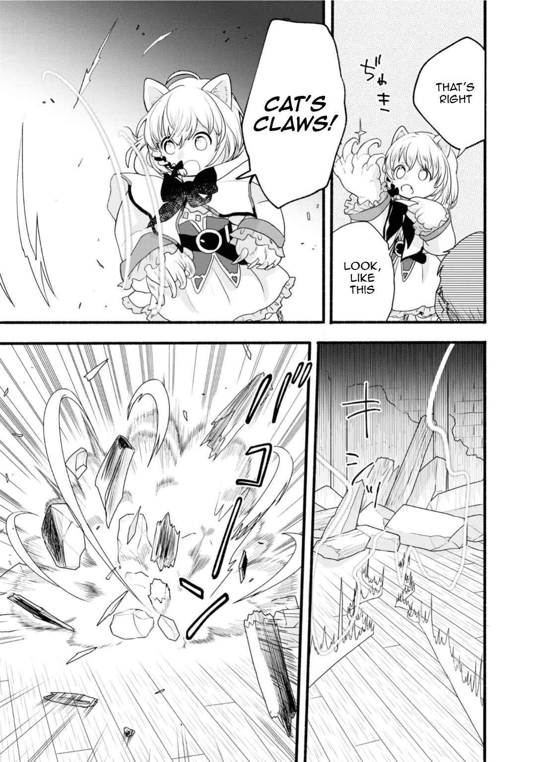 Page 13 of Chapter 5