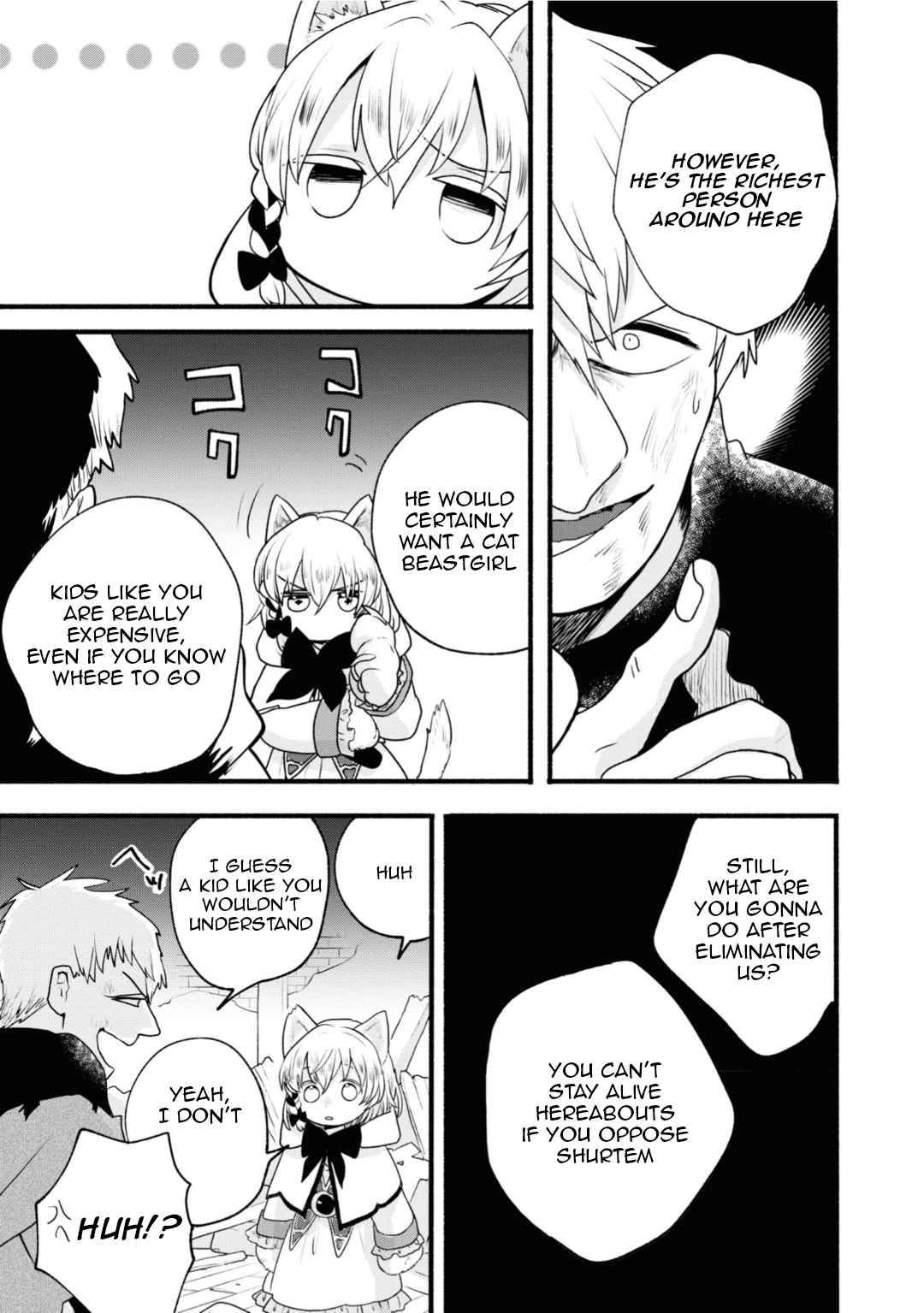 Page 15 of Chapter 5
