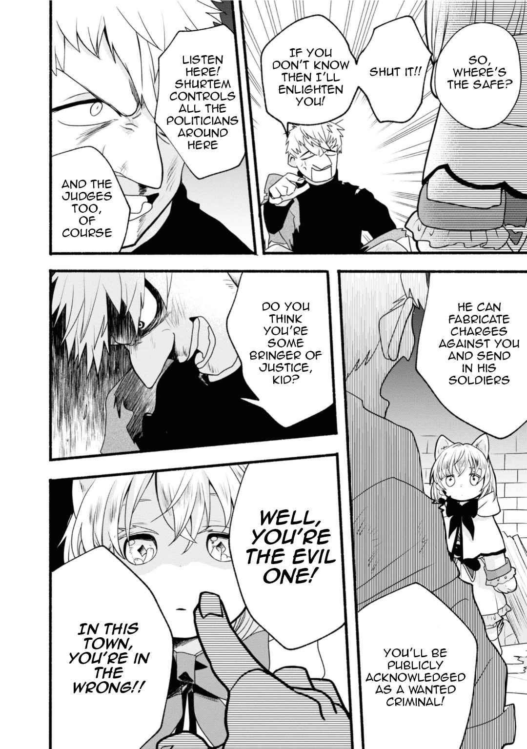 Page 16 of Chapter 5