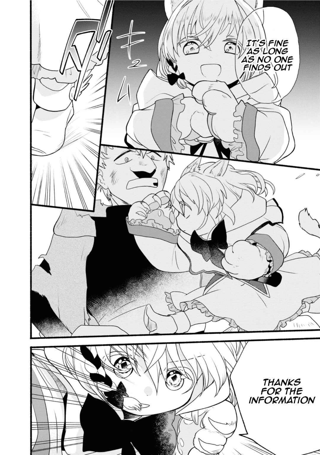 Page 18 of Chapter 5