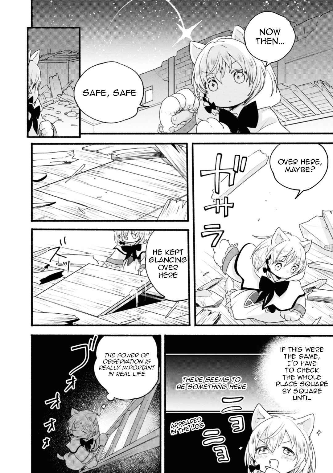 Page 20 of Chapter 5
