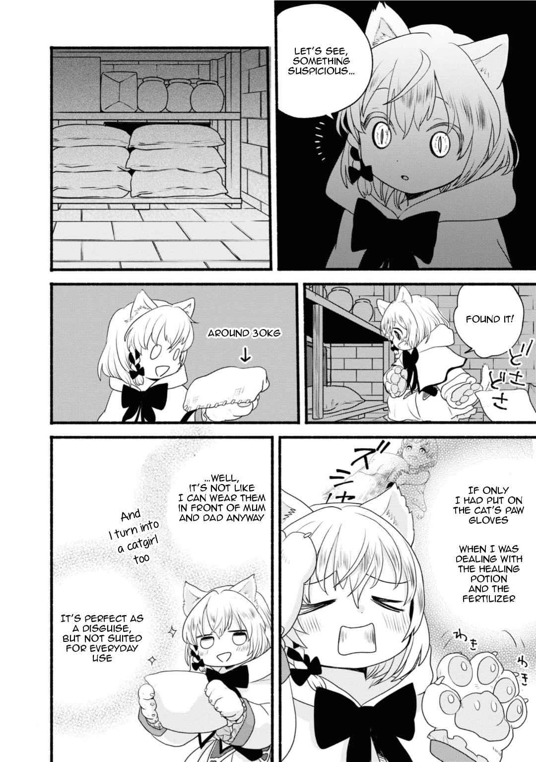Page 22 of Chapter 5
