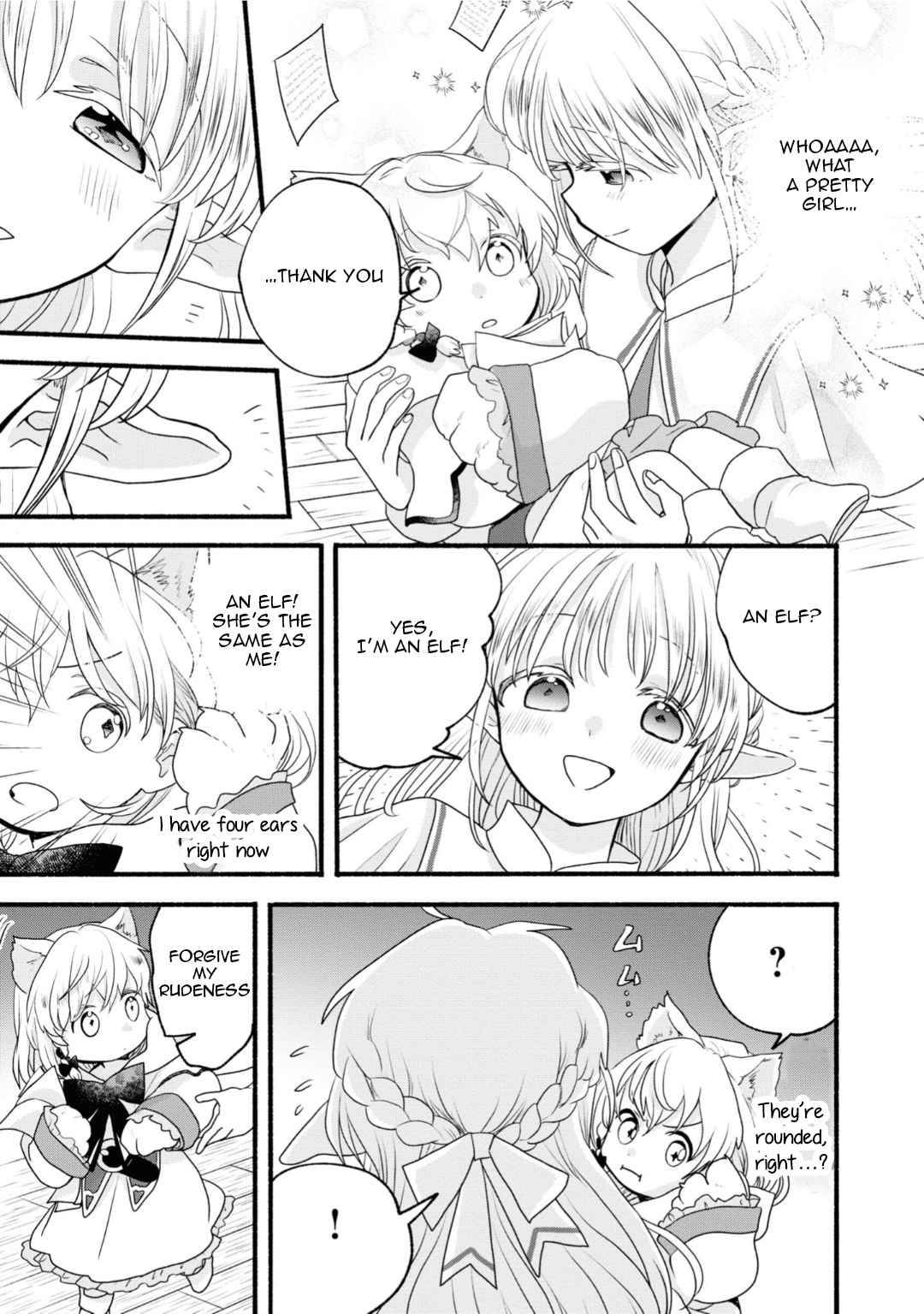 Page 29 of Chapter 5